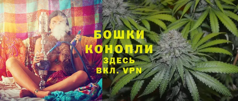 Конопля THC 21%  кракен tor  Вельск  купить наркотик 